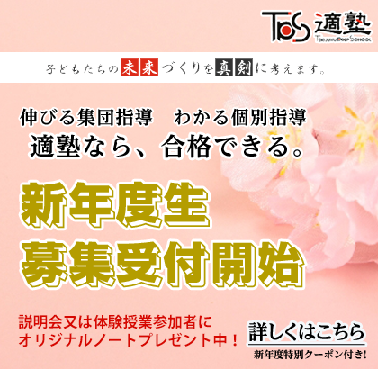 �K�m��2026�N�V�N�x����W��